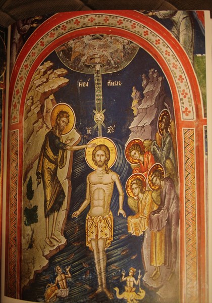 198-Крещение, 14 век, монастырь Великий Метеор